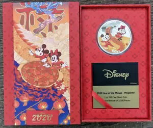 2020 jEG $2 fBYj[ ~bL[ C[ Iu U }EX PROSPERITY 1 IX Vo[ RC {bNX/COA