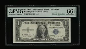 DBR $1 1935-G MOTTO �W�F�� �V���o�[ Fr �t��1617 PMG 66 EPQ �V���A�� D73960123J