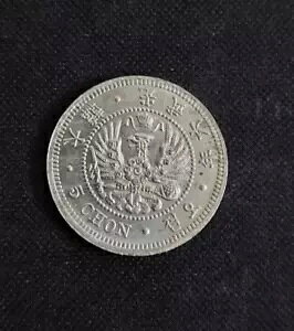 5 `EO@ - VA - ؍RC 1902