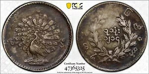 r} PEACOCK Mu  1852 AD CS1214 ~}[ }_[~g ~h PCGS VF