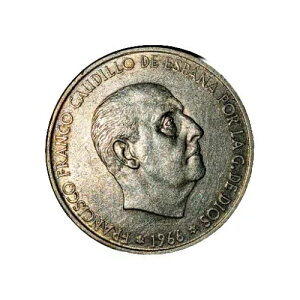 1966 XyC [W tR JEfB[W Be[W Vo[ 100 yZ^ XyC RC