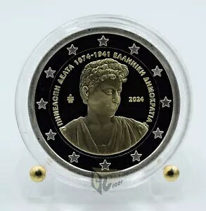 MV 2024 - 150 Nyly f^ 2 [ v[t RC