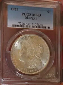 ���[�K�� �V���o�[ �_���[ 1921 PCGS MS 63 �f�G�ȃt���X�e�B ���C�g�g�[�� �z���C�g �u���U�[