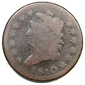1810 S-285 R-2 �N���V�b�N �w�b�h ���[�W �Z���g �R�C�� 1c