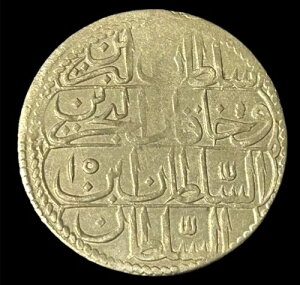 gR IX}鍑 X^ AuhDn~h 1  1184/15 1 NX 39mm RC