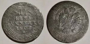 C^ȀB FlcBA 1 1/2 A1802N - ɒ