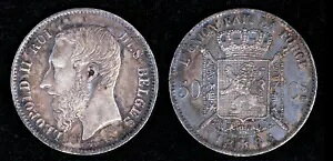 1886 xM[ 50 T^C KM# 26 Var 1886/66 I|h 2 tX WFh