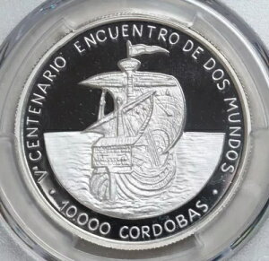 1991NAjJOABv[t Vo[ 10000 RhoX RCBgbv|bv1/0! PCGS PR-69 DC!