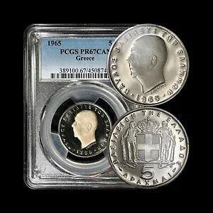 MVB 1965A5 Drachmai - PCGS PR67 - Paul IAv[tApAA