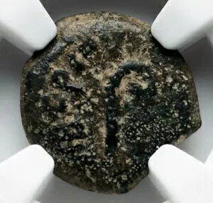 NGC F FINE �|���e�B�E�X �s���g ���_�� �{���̃C�G�X �����R�C�� 26-36 AD AE Prutah