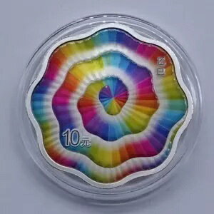  2025 AxwrNJ[z^e 30 O 10  COA