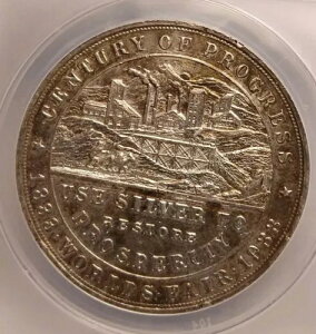 1933 SC$1 CO HK-870 �V���o�[ ������i���̐��I ANACS AU 55