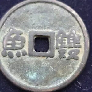 Ñ㒆̐WLbVA~bgRC󏭂ȉ̂̉