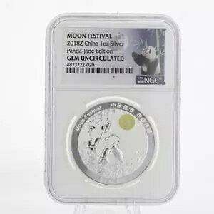 2018Z  1 IX Vo[ [ tFXeBo p_ WFCh GfBV WF  NGC