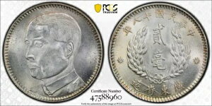 1929 20C (2 ��) �����L���� LM-158 K-738 PCGS MS63 #47588960