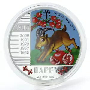 RS 240 t MN nbs[J[ 2015