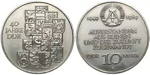 �h�C�c - DDR 10 �}�[�N�L�O�R�C�� 1966 �` 1990 A - ���܂��܂ȔN