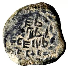 Ñテ_l̃RC _EAXguX 1  (IO 104 N)B AE v^ MV RC wCOA