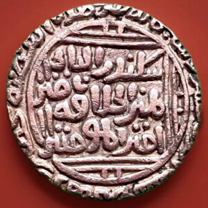 1296-1316 f[ 1 ^J CX݁AAlaa Aldin KhaljiAڍׂmłB