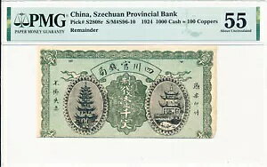 lȋs  1000 =100  1924 PMG 55