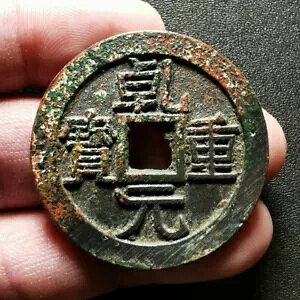 758 uQIAN YUAN ZHONG BAOv?Md݉ ˉ]NEh