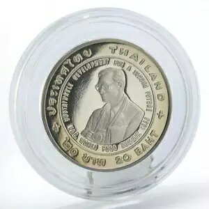 ^C 20 o[c 50 N FAO EHƃT~bg v[t CuNi RC 1996