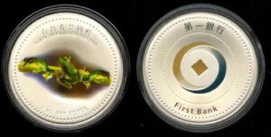 p Gh O[ c[ JG 1 IX J[ BU Vo[ RC COA t