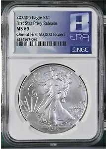 ~Ɛ NGC RA~2024 Vo[ C[O RC ŏ 50,000 X^[ vBƂƂɔs܂