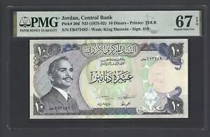 W[_ 10 fBi[ ND(1975-92) P20d ʃO[h 67