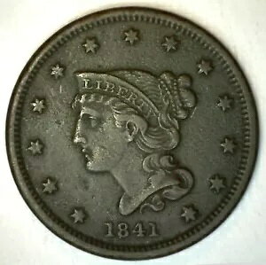 1841 ҂ݍ݃wA č 1 Zg XF yj[ RC 1c [W Zg  ɍ