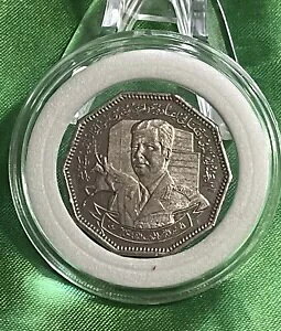 �C���N 1 �f�B�i�[�� 1980 �A�� �J�f�B�V�[���̐킢 �T�_�� �t�Z�C�� �j�b�P�� �R�C���B KM#149