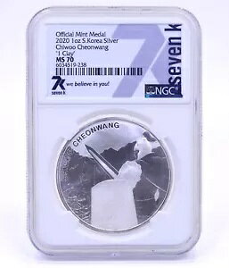 2020 CHIWOO CHEONWANG NGC MS70 7K �V���o�[ �؍� 1 �I���X �N���C�~���g ���_�� ���E���h�R�C��