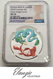 2023-P I[XgA ̐_bƓ` O[ hS & RC NGC MS70 NGC POP 41