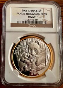 2005 `Ci p_ kRC GLX| Vo[ 1Oz MS69 NGC MS 69