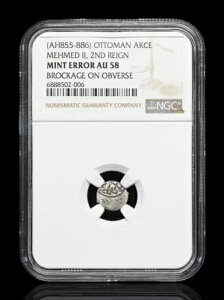 Ibg}Btg2uҁvAH 855-886BVo[AN`FANGC AU58 uP[W