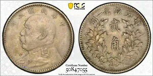 1914 中国 20 セント シルバー 20c PCGS XF 詳細 LM-65