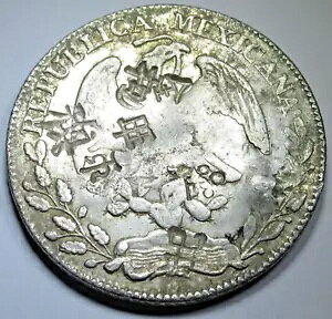 1868 Chopmarks ���L�V�R �V���o�[ 8 ���A���X �L���b�v �A���h ���C ���x���^ �h�� 1800 �N�� 8R �R�C��