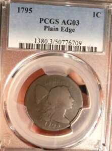 1795 �v���[���G�b�W �t���[�C���O�w�A ���[�W�Z���g PCGS: AG03