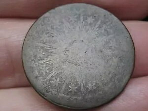 1783 NVZg|Cebh CYARjA