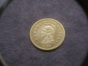 1850 EUREKA JtHjA S[h ~lo wbh Eh 1 h g[N/RC: Bear 10ktB