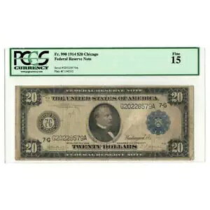 1914 N VJSAMs 20 h PCGS F15