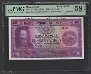 Ur[N 500 GXN[h 1941 N 1  11  P87s uW{v ʂɂ