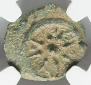 NGC Ch VF Alex Jannaeus Judaea Jesus Widows Mite Bible Coin 103-76 BC AE Prutah