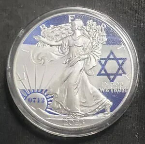 I Stand With Israel American Silver Eagle 1�I���X .999 ����G�h �V���o�[ �_���[ �R�C��
