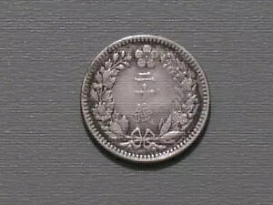 �؍� 1909�N 20�`������� KM-1140 VF+