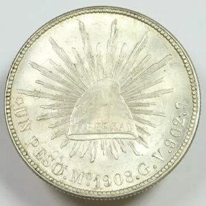 1908 GV LVR - Vo[ A y\ LbvƃCY RC #48860