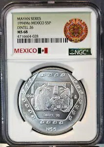 1994 LVR Vo[ 5 y\ S5P } V[Y fBe 26 NGC MS 68 󏭕΃RC