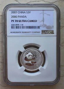 NGC PF70  2007 1/4 IX -  25 NBp_RC (2000p_RC)