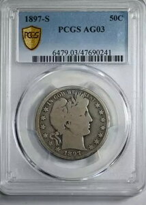 1897-S �����X �n�[�t�_���[ 50C PCGS AG03