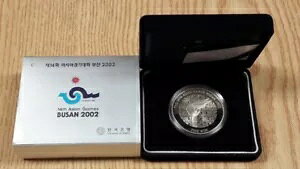 �؍� 2002 �� 14 �񊘎R�A�W�A���Z��� �s�N�g�O�����t�� 2000�E�H�� �v���[�t�R�C��